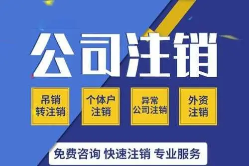 “西昌公司注册”西昌三丰环保发电有限公司怎么样？