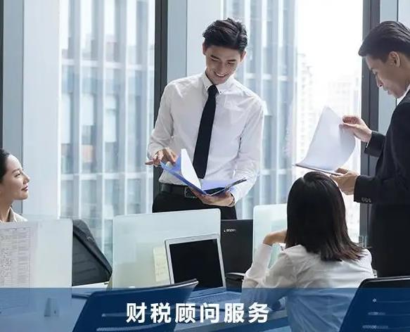 「上海代理注册公司」如何在上海选择好的代理注册公司？问热爱知识的人