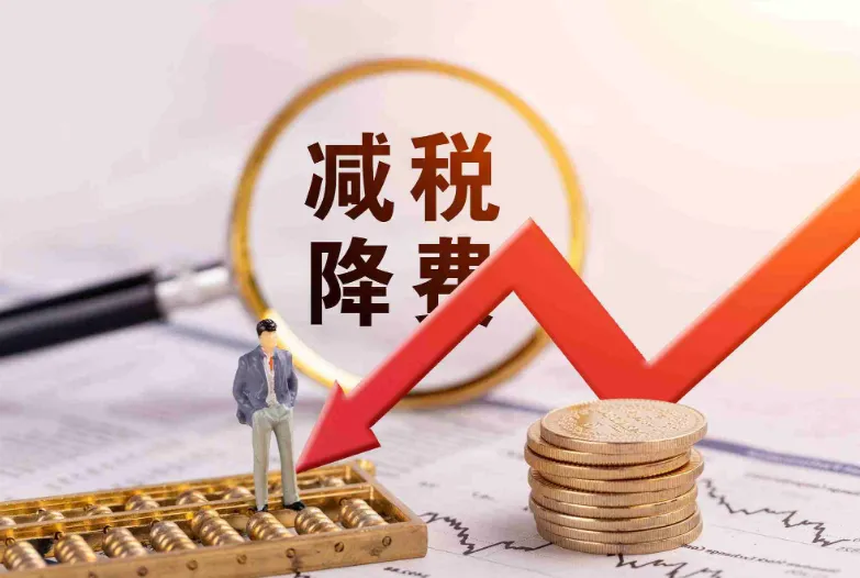 香港石家庄注册公司会计及税务申报常见问题解答