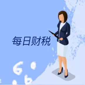 「石家庄公司注册」上海注册公司五证合一是什么？
