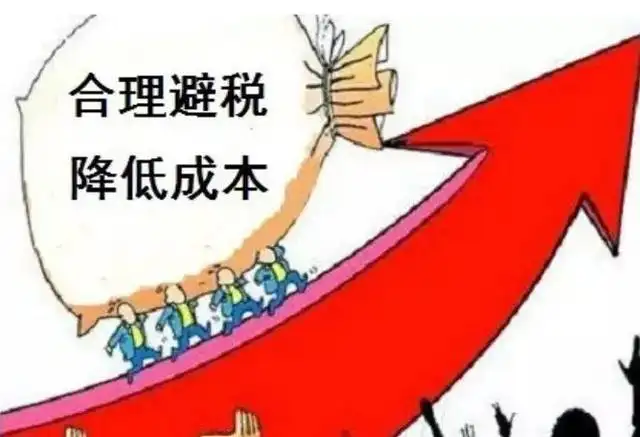 “香港公司注册代理”公司未分配利润转增资本的税务处理