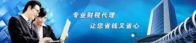 「塞舌尔注册公司」上海注册公司可以用虚拟地址注册吗？