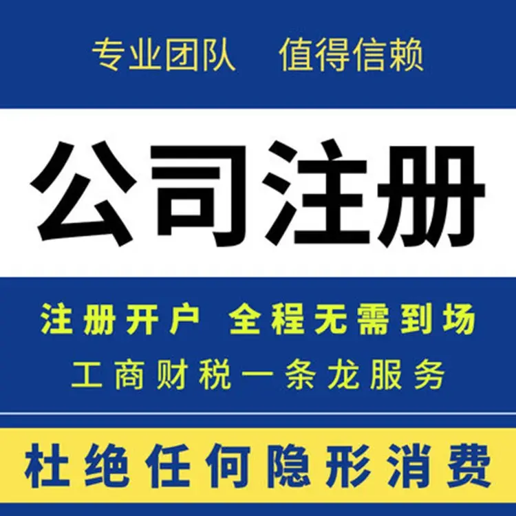 世界知识产权组织知识产权服务体系有效应用培训研讨会在北京举行。