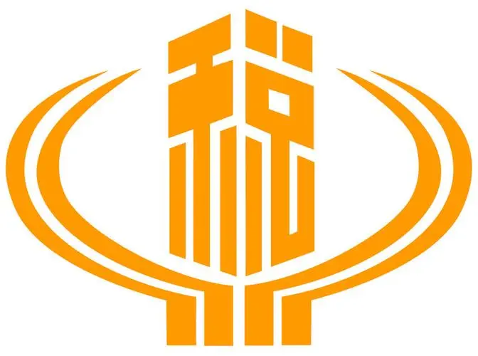 2019年“杭州注册公司”上海公司注销流程