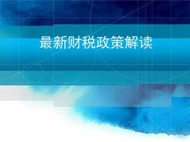 “松江注册公司”上海注册公司地址性质要求