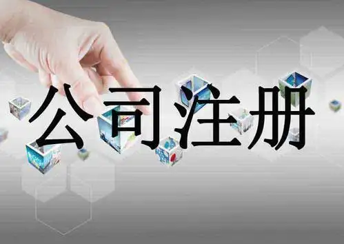 上海代理记账方案(代理记账基本流程)