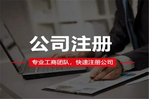 上海代理做账服务内容(代理记账做账的全套流程)
